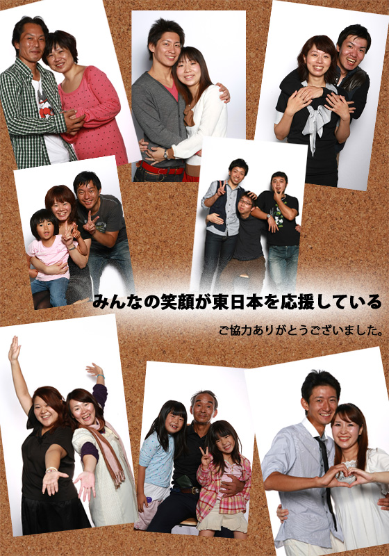 ワンスマ10月23日